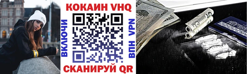 COCAIN Боливия Лиски
