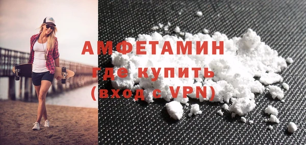 эйфоретик Тутаев