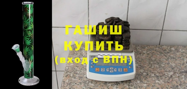 твердый Волоколамск