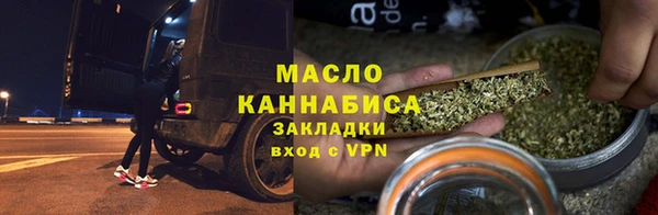 а пвп мука Володарск