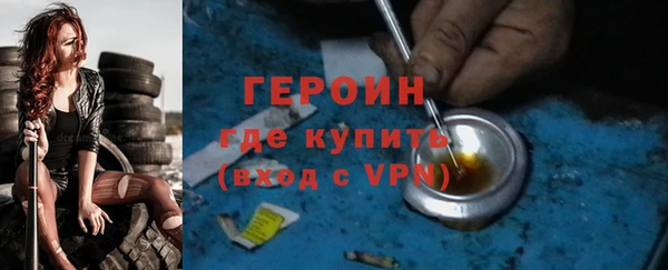 твердый Волоколамск