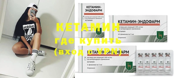 ГАЛЛЮЦИНОГЕННЫЕ ГРИБЫ Тында