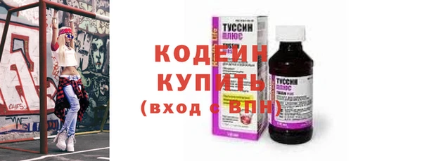 а пвп мука Володарск
