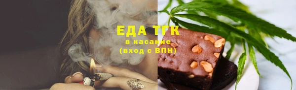хмурый Волосово