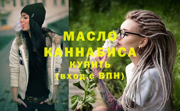 а пвп мука Володарск