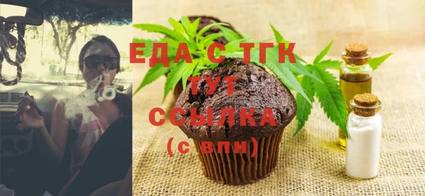 твердый Волоколамск