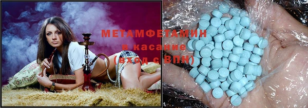 а пвп мука Володарск