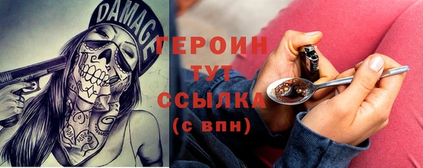 твердый Волоколамск