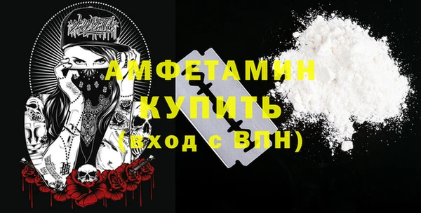 меф Верхнеуральск