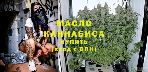 ГАЛЛЮЦИНОГЕННЫЕ ГРИБЫ Тында