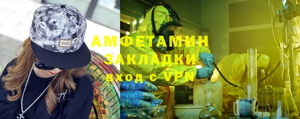 эйфоретик Тутаев