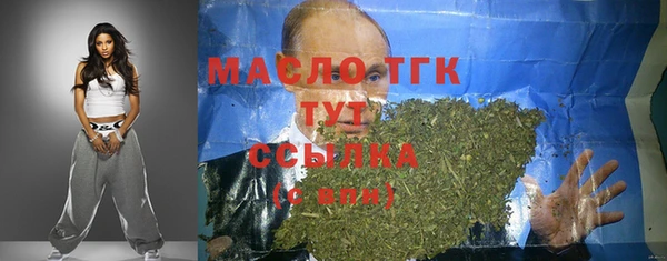 а пвп мука Володарск