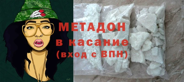 твердый Волоколамск