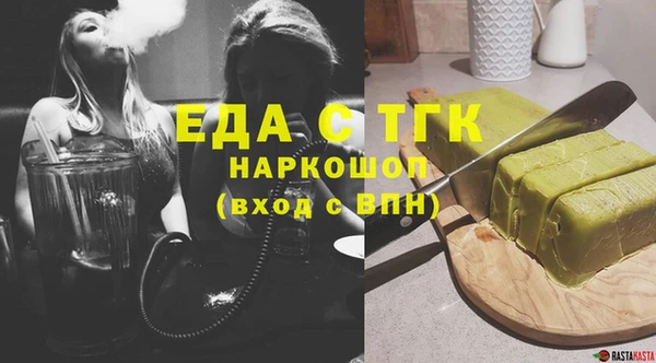 твердый Волоколамск