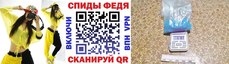 где можно купить наркотик  Лиски  Первитин винт 