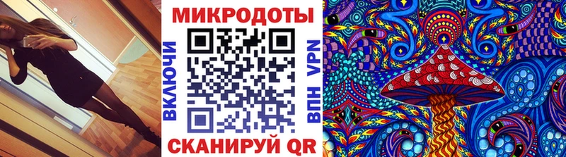 Псилоцибиновые грибы Psilocybe OMG вход Лиски