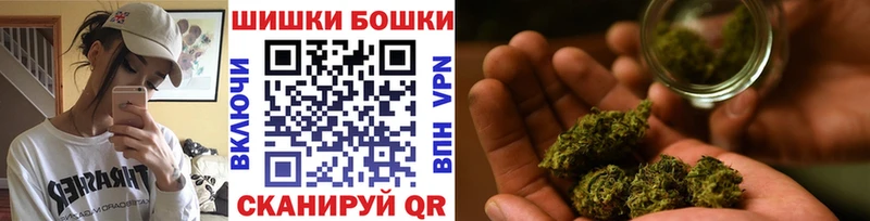 наркота  Лиски  Конопля Amnesia 